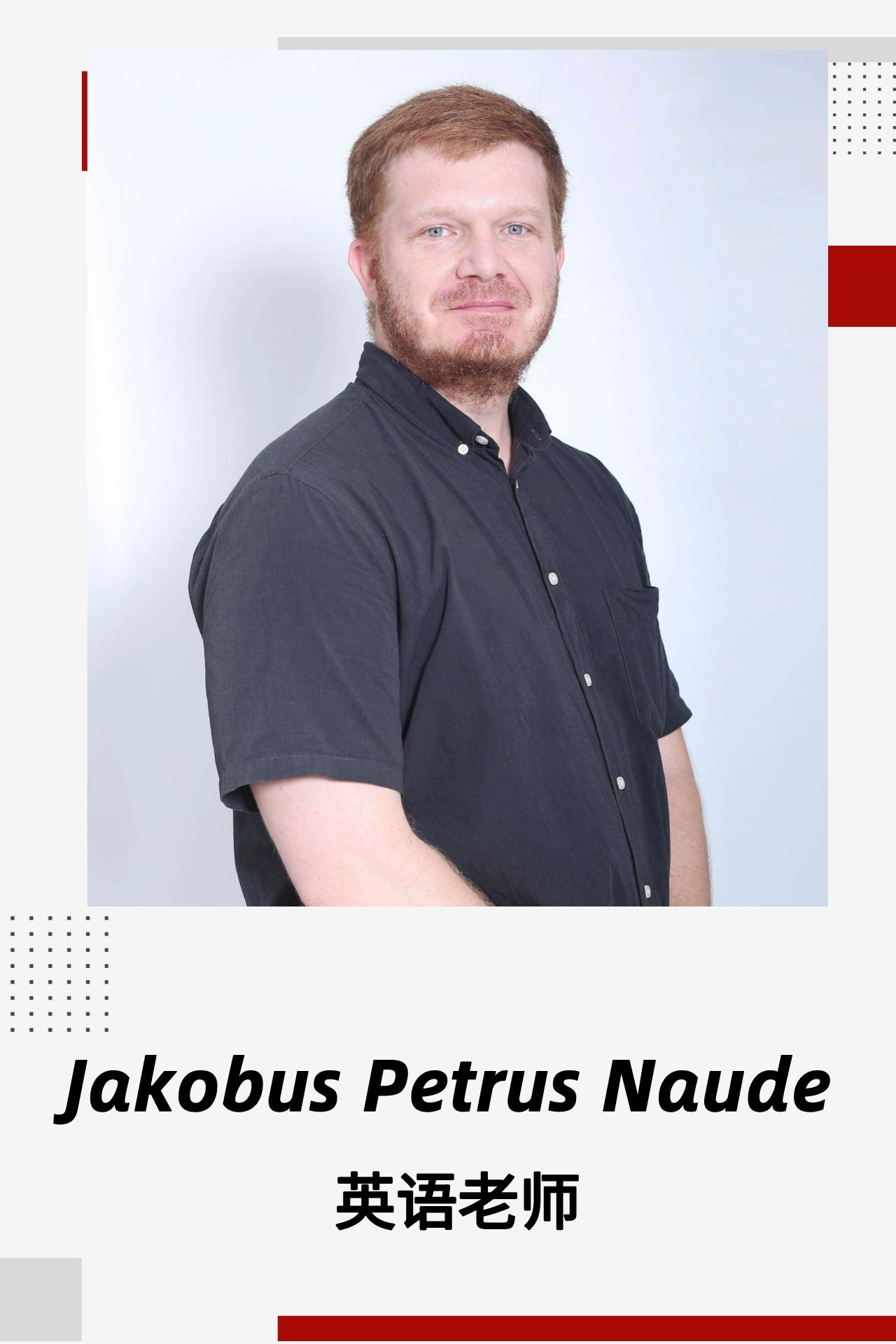 Jakobus Petrus Naude